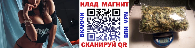 Купить наркотик аптеки Руза Кокаин  Мефедрон  A-PVP  Гашиш 