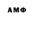 МДМА молли Ainash Z