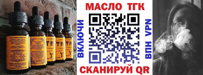 Canna-Cookies конопля купить Руза