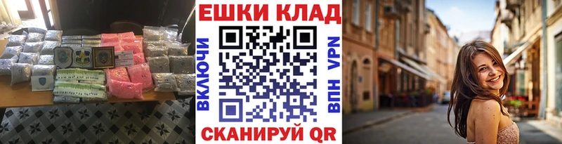 где купить   Руза  Экстази Philipp Plein 