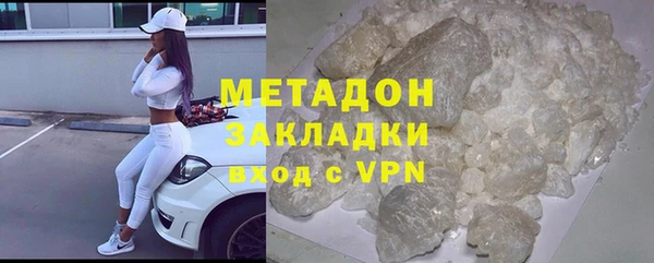 трава Аркадак
