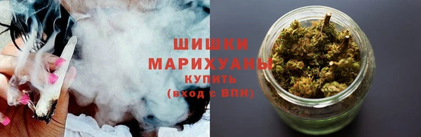 кокаин премиум Арсеньев