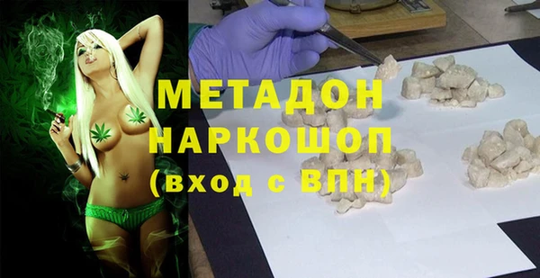 трава Аркадак