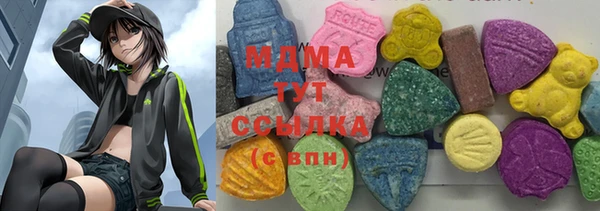 трава Аркадак