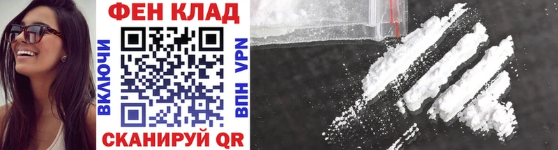 Метамфетамин витя  Руза 