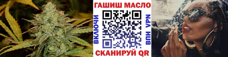 ТГК вейп Руза