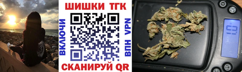 кракен рабочий сайт  Руза  Конопля индика 